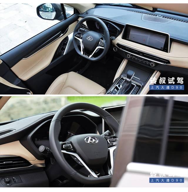 中国最大、全球第一款定制化SUV，20万不到值得买吗