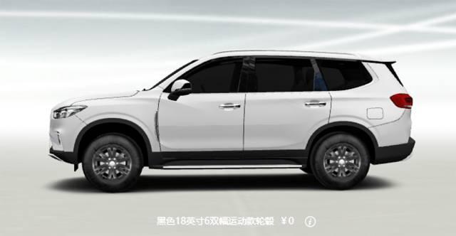 全球第一款可“任意”选配的SUV，怎样选才够NB？