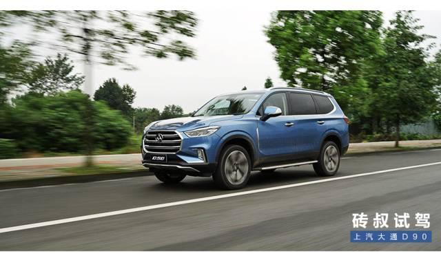 中国最大、全球第一款定制化SUV，20万不到值得买吗