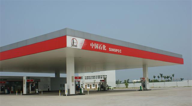 加水就能跑500公里，还要汽油做什么？某石化要亏了