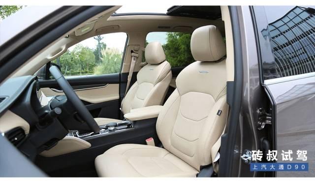 中国最大、全球第一款定制化SUV，20万不到值得买吗