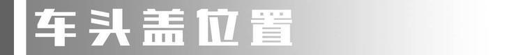 日本纯进口SUV做工、用料大曝光，真相让人意外！