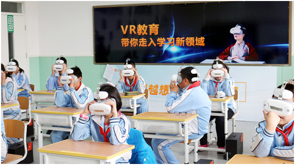 新学期的学习神器,创维酷开VR让每个孩子爱上学习__财经头条