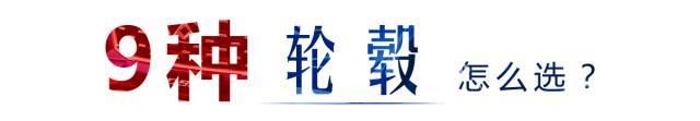 全球第一款可“任意”选配的SUV，怎样选才够NB？