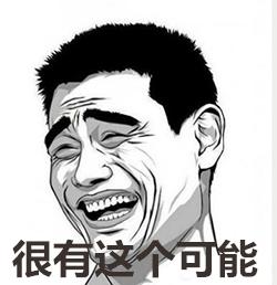 加水就能跑500公里，还要汽油做什么？某石化要亏了