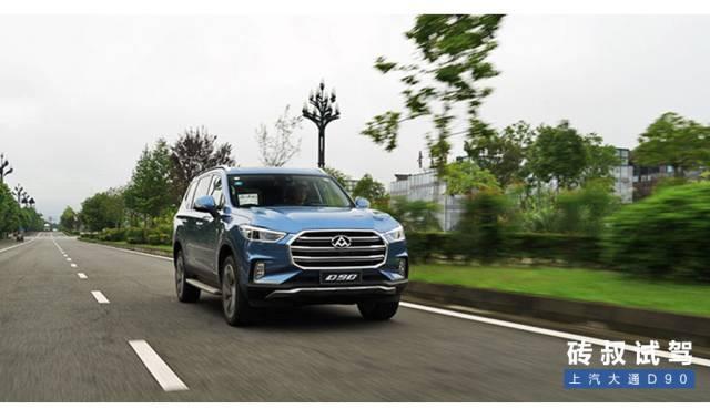 中国最大、全球第一款定制化SUV，20万不到值得买吗