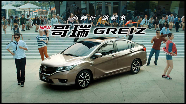 老玩家遇到新问题 哥瑞被自主品牌弯道超车