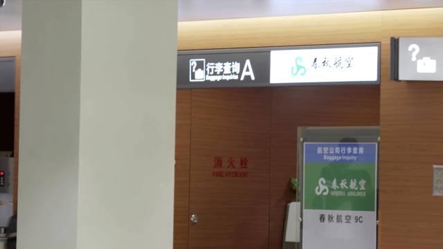 选对套路，“E”起来场疯狂的求婚！