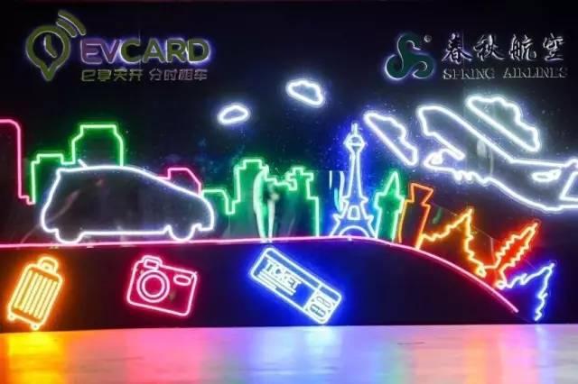 选对套路，“E”起来场疯狂的求婚！