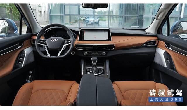 中国最大、全球第一款定制化SUV，20万不到值得买吗