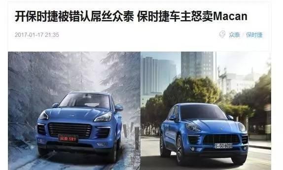 买车不看外观不行，15-20万SUV就看这几款