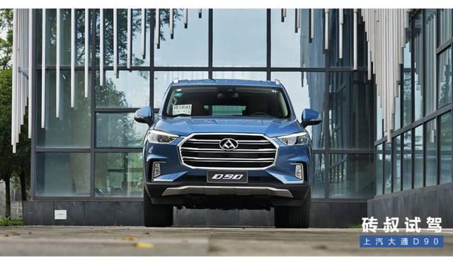 中国最大、全球第一款定制化SUV，20万不到值得买吗