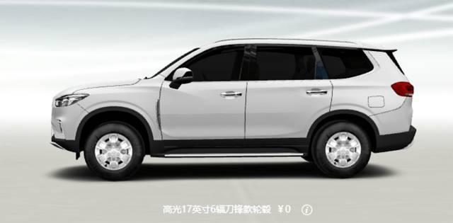 全球第一款可“任意”选配的SUV，怎样选才够NB？