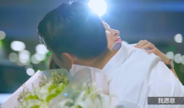 选对套路，“E”起来场疯狂的求婚！