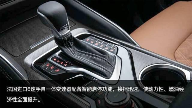 全球第一款可“任意”选配的SUV，怎样选才够NB？