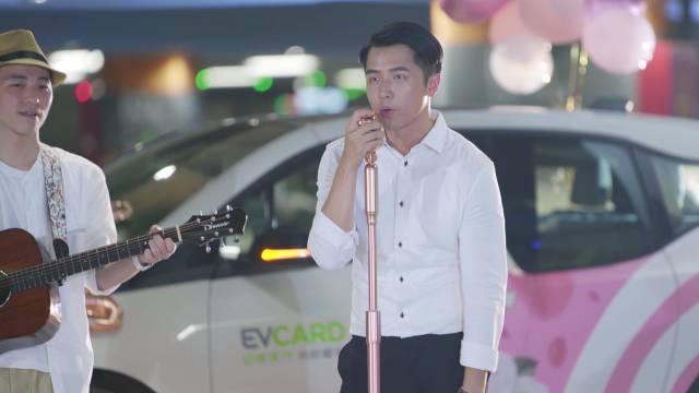 选对套路，“E”起来场疯狂的求婚！