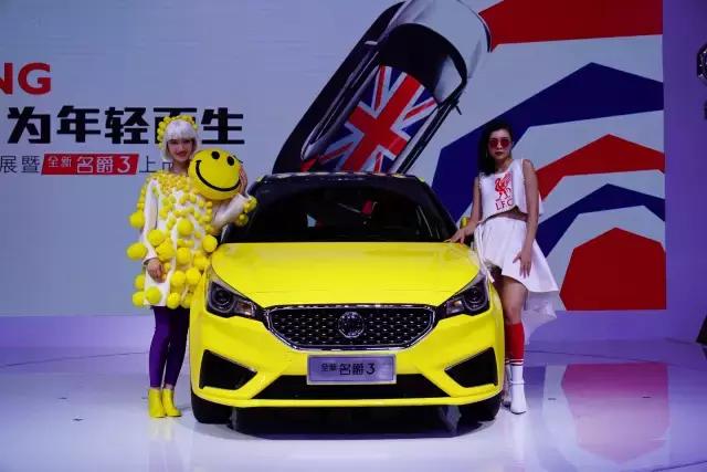 5.98万起，这款小黄车在成都车展上市，表情包卖萌了