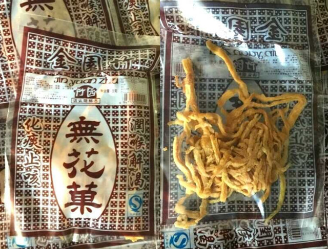 寻找8090最难忘的零食，最后一个都吃过却被骗了好久