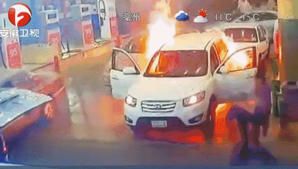 加油时候忘记熄火了，工作人员也没提醒，想想都后怕