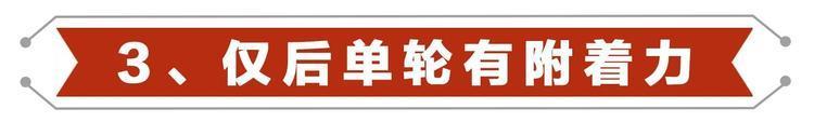 18.98万起的全时四驱进口SUV，四驱表现如何？