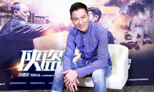 《江湖话事人》变了:刘德华夺宝,谭咏麟玩港式幽默