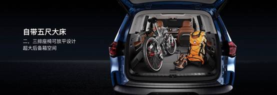 “真7座”SUV盘点，我就服最后一辆！