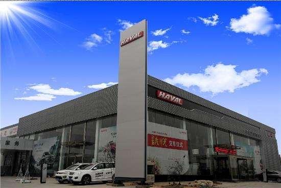 哈弗和WEY差异化战略，长城在SUV市场“滴水不漏”