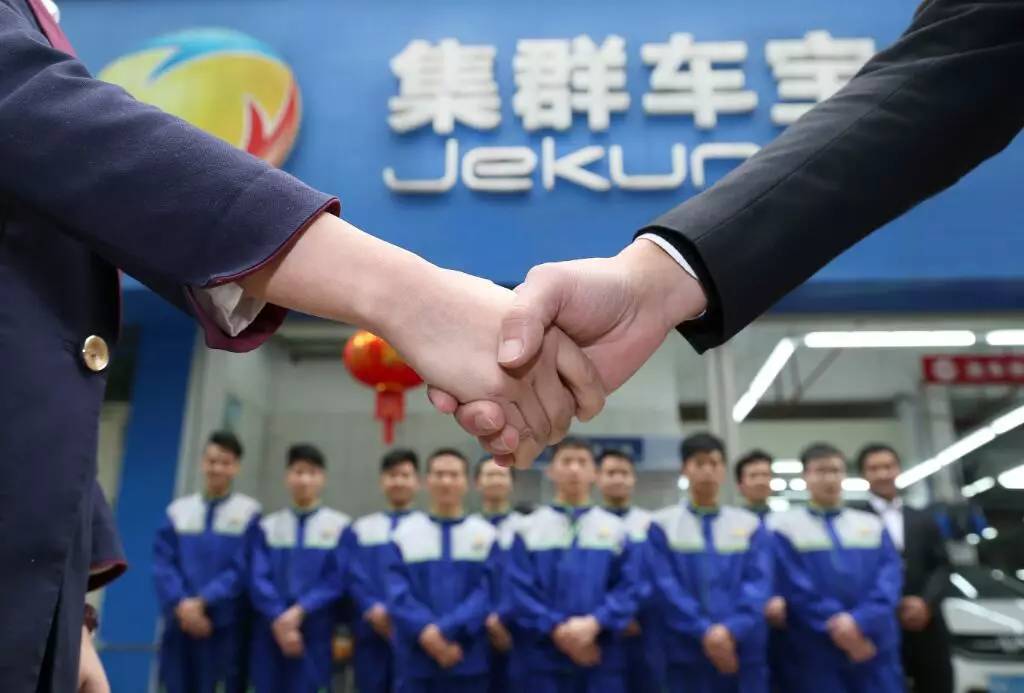 国产“特斯拉”比路虎还霸气；；来这保养机油免费”