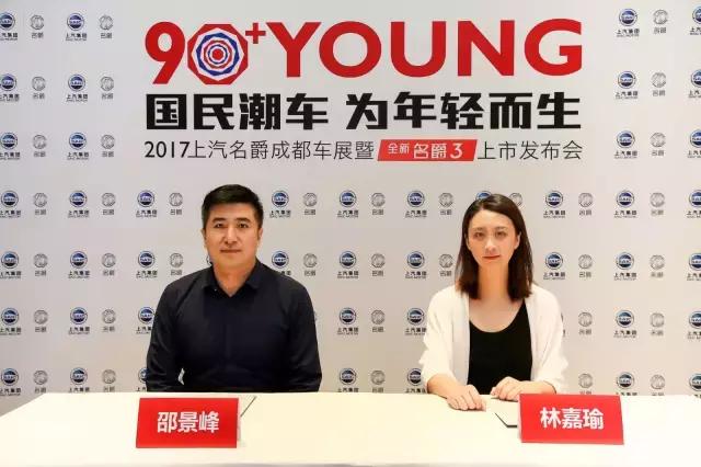 5.98万起，这款小黄车在成都车展上市，表情包卖萌了