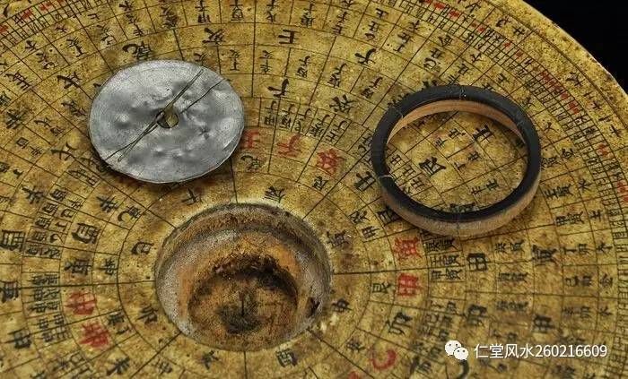 眼纹修护胶原眼霜