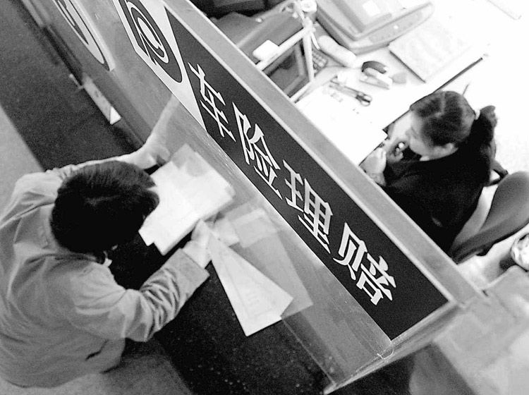 老司机只买三责?车损险只为新手准备?车险该