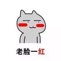 说实话，在它面前我可能不会选<a class=