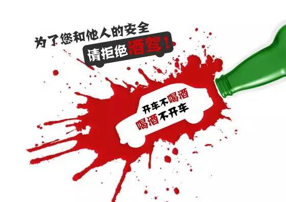 传祺GS4郴州发生严重交通事故，事故原因原来是这样