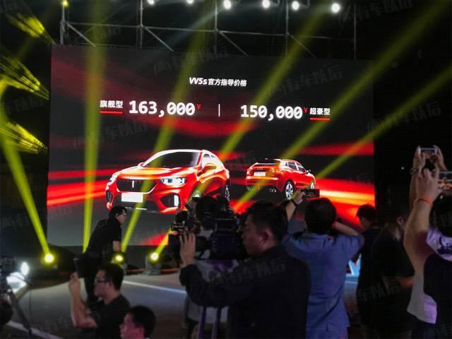 15万起！中国第二款豪华SUV上市，见过的人都说漂亮