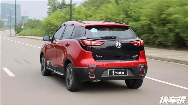 对不起叔叔!我们拒绝老汉推车!