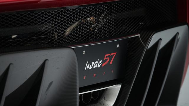 法拉利竟出自中央美院教授之手，售价达8位数