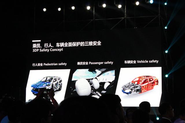 合资品牌SUV的暴利终结者？VV5s 15万元起正式开售