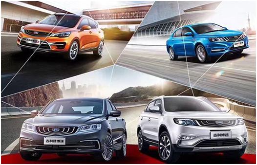 八年时光，吉利帝豪诠释一个中国品牌的执着与初心