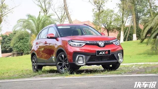 对不起叔叔！我们拒绝老汉推车！