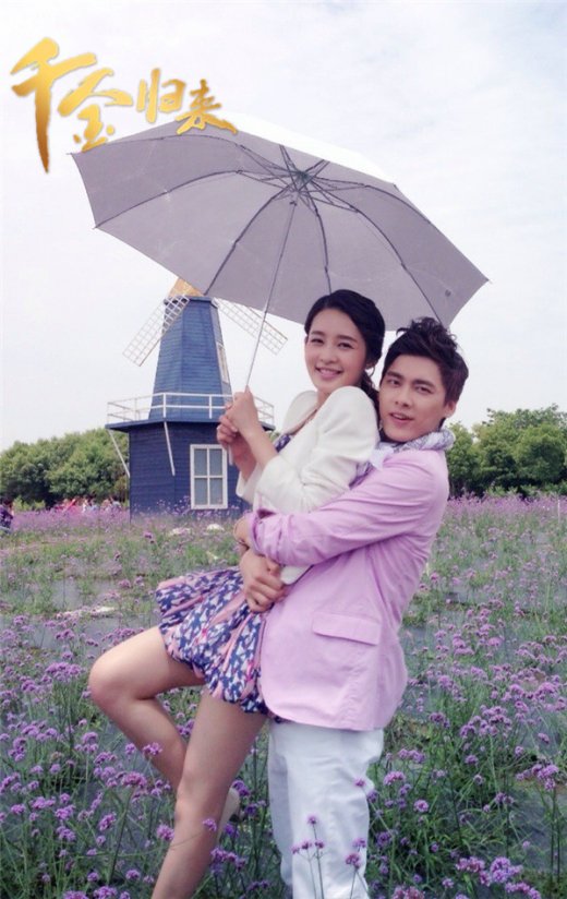 这些明星的婚纱照,你认为哪对最具有cp感?