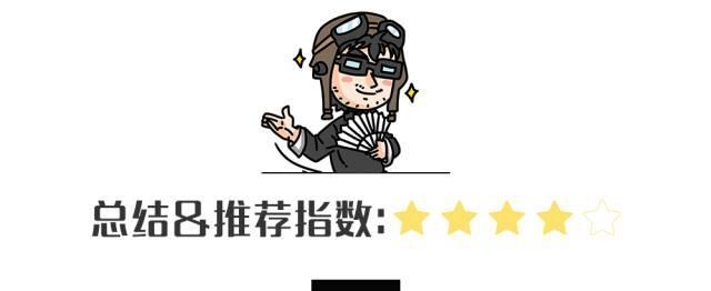 15万起！中国第二款豪华SUV上市，见过的人都说漂亮