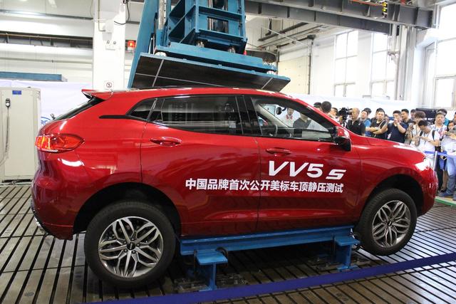 合资品牌SUV的暴利终结者？VV5s 15万元起正式开售
