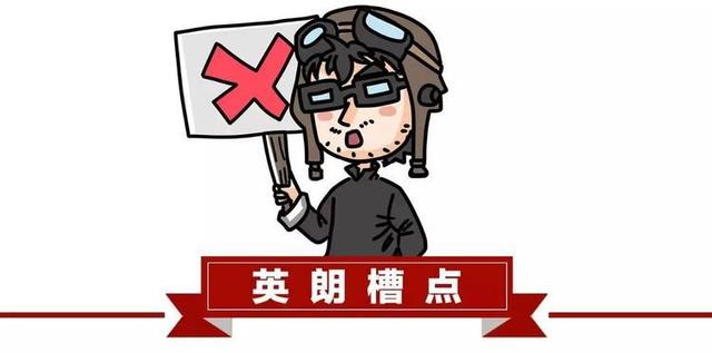 15万内销量第一的合资轿车，中国人为何如此钟意？