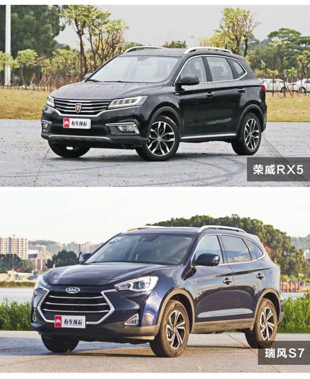 国产SUV中的战斗机！15万就可以买1.5T自动挡高配