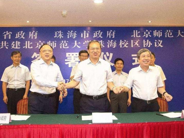 梁挺福:北师大珠海分校升级,三本生得以华丽转