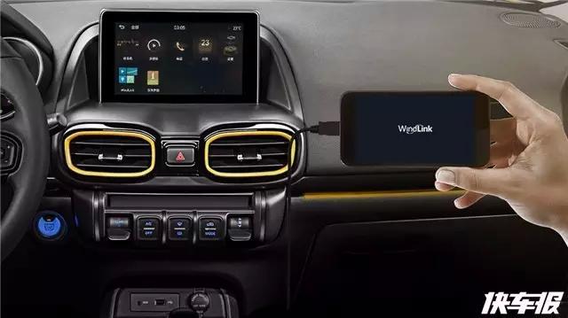 对不起叔叔！我们拒绝老汉推车！