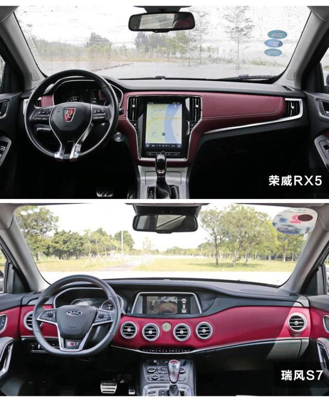 国产SUV中的战斗机！15万就可以买1.5T自动挡高配