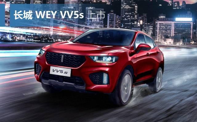 15万起！中国第二款豪华SUV上市，见过的人都说漂亮