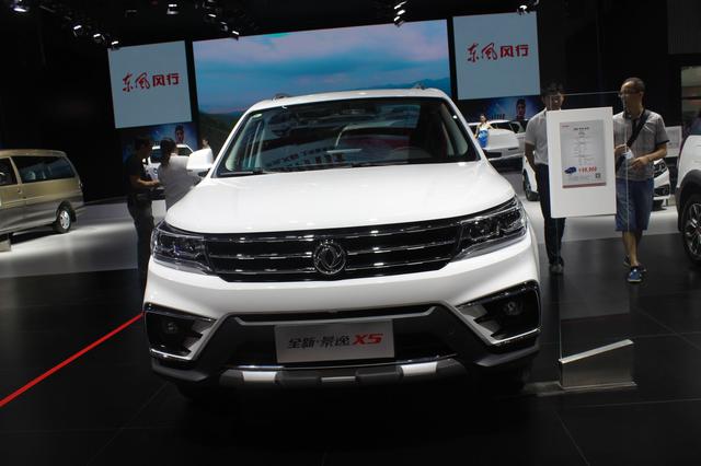 外观媲美途观，内饰吊打A4L，价格不到9万起！