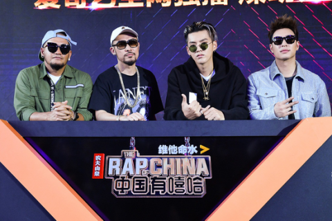 《中国有嘻哈》炸了，直播火了，综娱进入直播时代